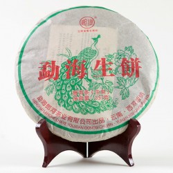 Galette Menghai sheng Puerh