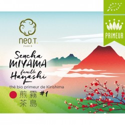 Sencha Miyama Bio